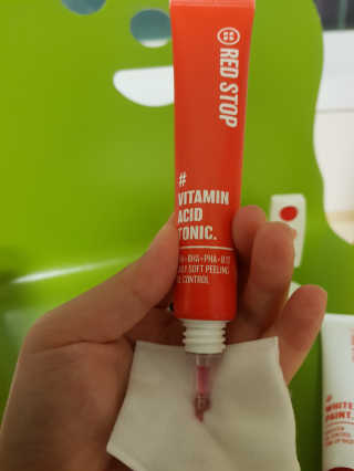 핑크레몬님이 올린 리뷰 사진 3
