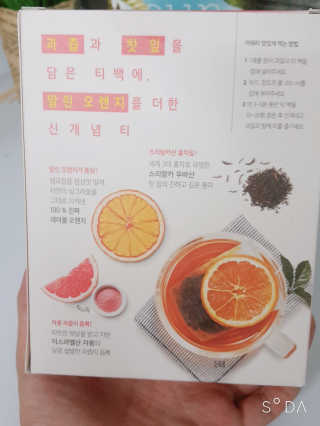 (주)쟈뎅 [쟈뎅] 아워티 — 5점을 준 리뷰어가 2019년 8월 올린 사용 사진