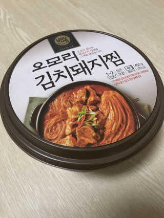 YEON님이 올린 리뷰 사진 1