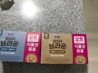 쮸기님이 올린 리뷰 사진 2