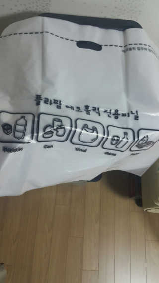 쭈리미~~님이 올린 리뷰 사진 3