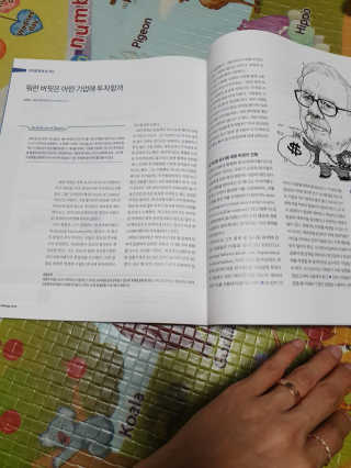 주수아님이 올린 리뷰 사진 2