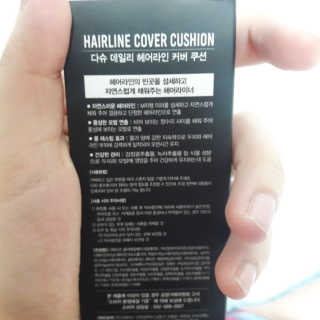ㅈㅈ이님이 올린 리뷰 사진 2