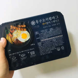 후쿠오카함바그 눈꽃치즈 데미그라스 함박스테이크 240g x3팩 — 5점을 준 리뷰어가 2019년 11월 올린 사용 사진