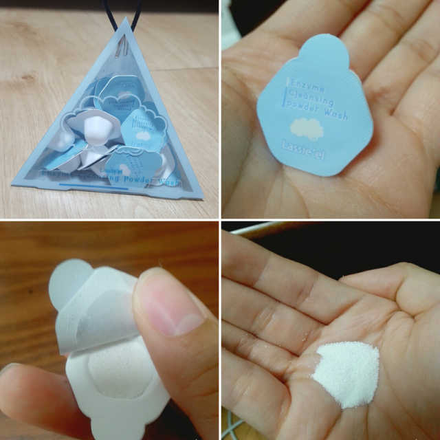 라씨엘르 엔자임 클렌징 파우더 워시 리뷰 사진