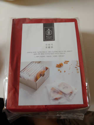 귀연정님이 올린 리뷰 사진 1