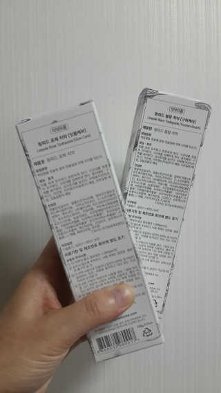 ro님이 올린 리뷰 사진 2