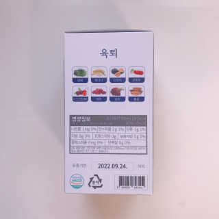 tastegood님이 올린 리뷰 사진 3