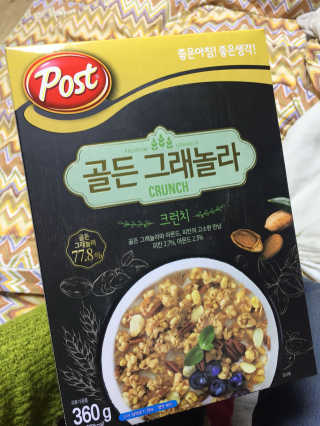 민둉님이 올린 리뷰 사진 1