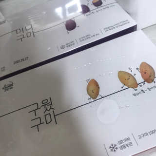 서어이님이 올린 리뷰 사진 4