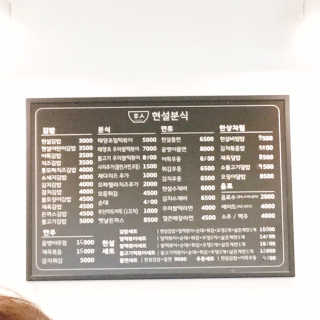 냐냐님이 올린 리뷰 사진 2