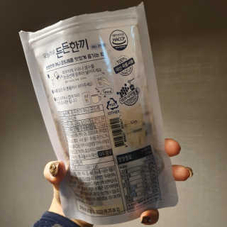 지니언니님이 올린 리뷰 사진 2
