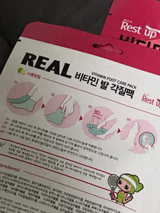 빼어난수님이 올린 리뷰 사진 2