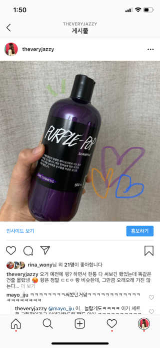 밍지뉴님이 올린 리뷰 사진 1