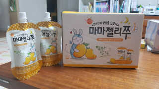쭈앙이쭈님이 올린 리뷰 사진 1