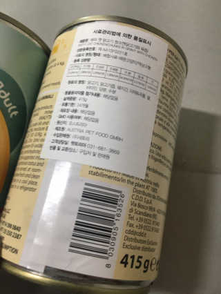 럽S하3님이 올린 리뷰 사진 3