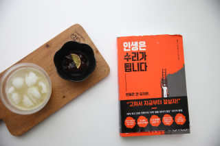 라푼젤님이 올린 리뷰 사진 2