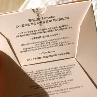 소뉴님이 올린 리뷰 사진 4