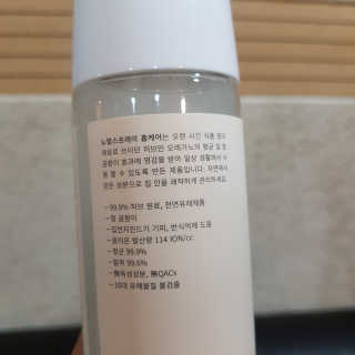 뷰리님이 올린 리뷰 사진 2