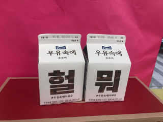 이연님이 올린 리뷰 사진 4