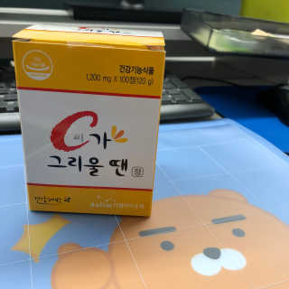 MiSunWoo님이 올린 리뷰 사진 1
