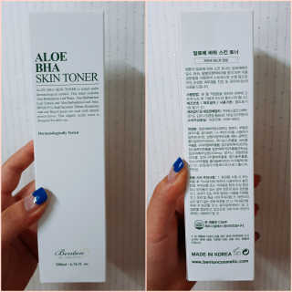 벤튼 알로에 바하 스킨토너 200ml — 3.83점을 준 리뷰어가 2018년 7월 올린 사용 사진