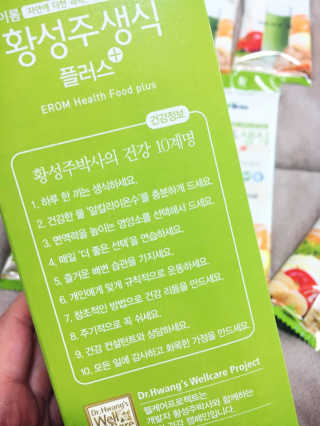 자몽이님이 올린 리뷰 사진 2