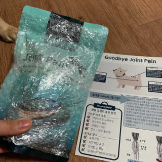 잠보아 뉴트리페어 굿바이 조인트페인 — 3.5점을 준 리뷰어가 2019년 12월 올린 사용 사진