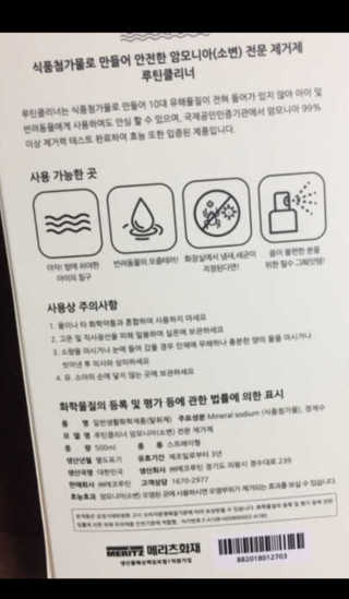 KAY님이 올린 리뷰 사진 2
