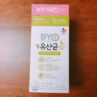 달달한고양이님이 올린 리뷰 사진 1