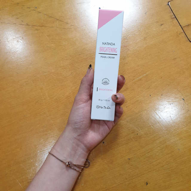 나틴다 브라이트닝 펄 크림_리뉴얼 리뷰 사진