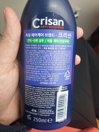 앨앨님이 올린 리뷰 사진 2