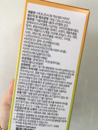 럽S하3님이 올린 리뷰 사진 4