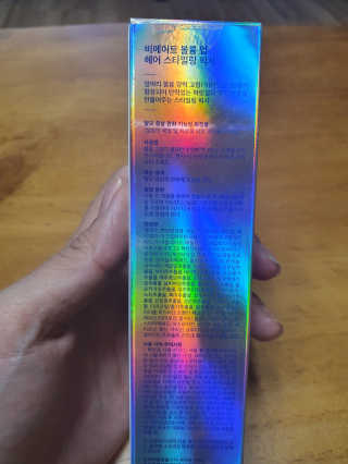 쓸님이 올린 리뷰 사진 2