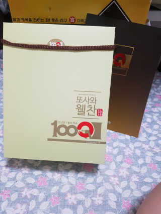 먹방슈트리아님이 올린 리뷰 사진 2
