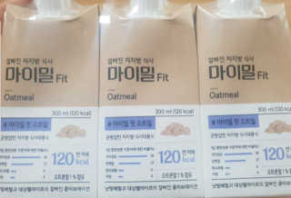 낫띵베럴 잘빠진 저지방 식사 마이밀Fit — 5점을 준 리뷰어가 2019년 3월 올린 사용 사진