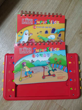 해온맘님이 올린 리뷰 사진 1
