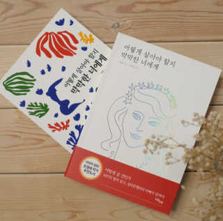 yhoo0509님이 올린 리뷰 사진 1