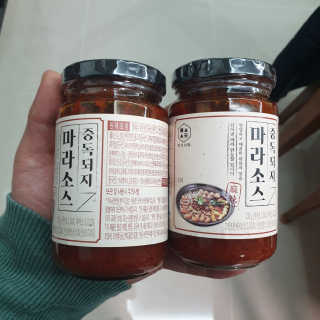 mj님이 올린 리뷰 사진 1