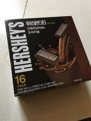 허쉬초콜릿 드링크 허쉬 초콜릿 드링크 선물세트 — 5점을 준 리뷰어가 2019년 11월 올린 사용 사진