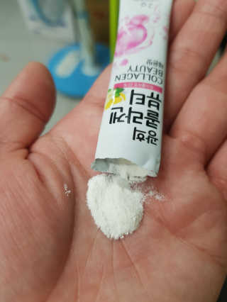 광희생활건강 광희 콜라겐뷰티 — 3점을 준 리뷰어가 2019년 11월 올린 사용 사진