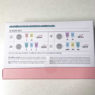 키메님이 올린 리뷰 사진 2
