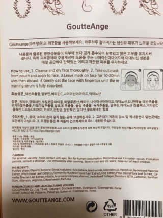 정코코님이 올린 리뷰 사진 3