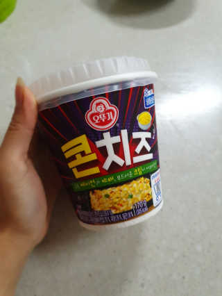 혜무룩님이 올린 리뷰 사진 1