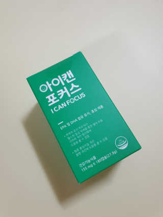 빈이율빠님이 올린 리뷰 사진 1
