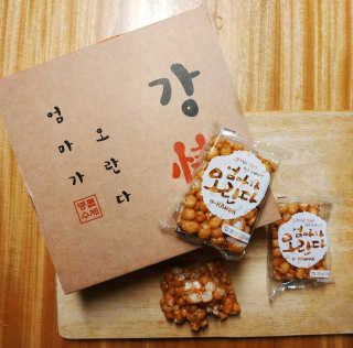 엄마가 오란다 — 5점을 준 리뷰어가 2018년 8월 올린 사용 사진