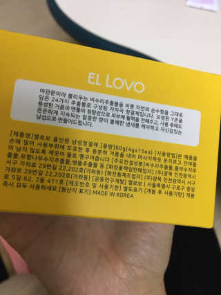 마리아나님이 올린 리뷰 사진 3