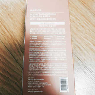 hosusu님이 올린 리뷰 사진 3