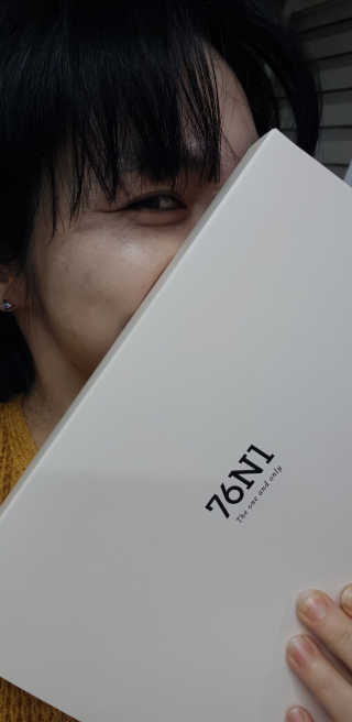 76N1 내 피부데이터로 만든, 나만의 페이스오일 — 5점을 준 리뷰어가 2018년 3월 올린 사용 사진