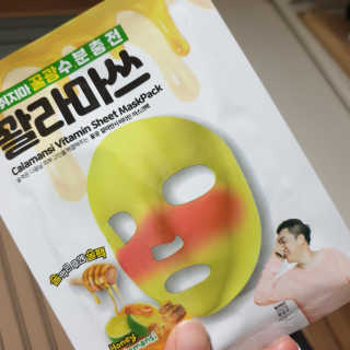 꼬미님이 올린 리뷰 사진 1